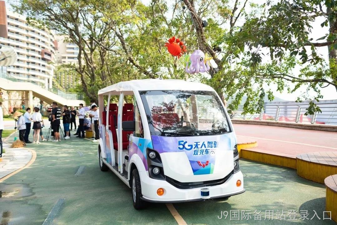 五菱智能驾驶观光车在中国—东盟（柳州）旅游装备博览会提供试乘服务.jpg