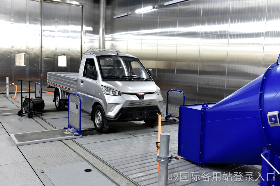 新能源车.png