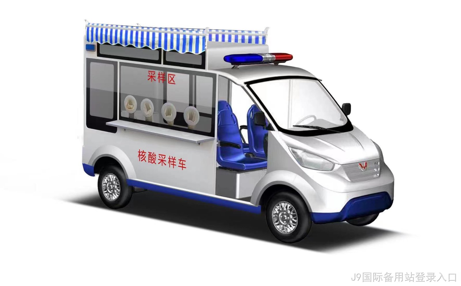 微信图片_20220513190439.jpg
