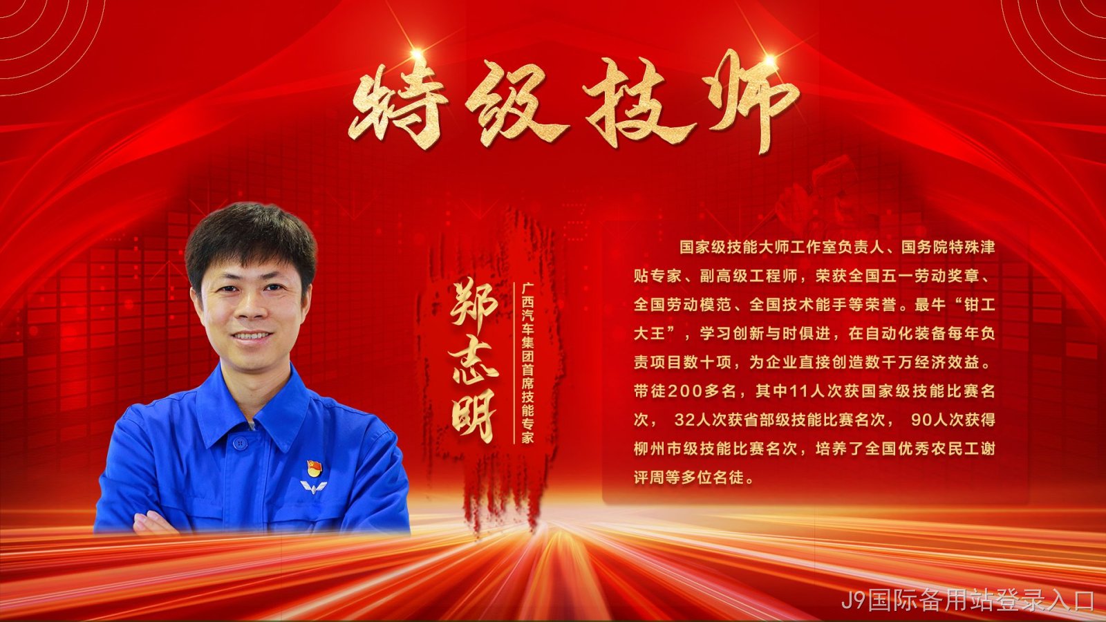 图片4.png