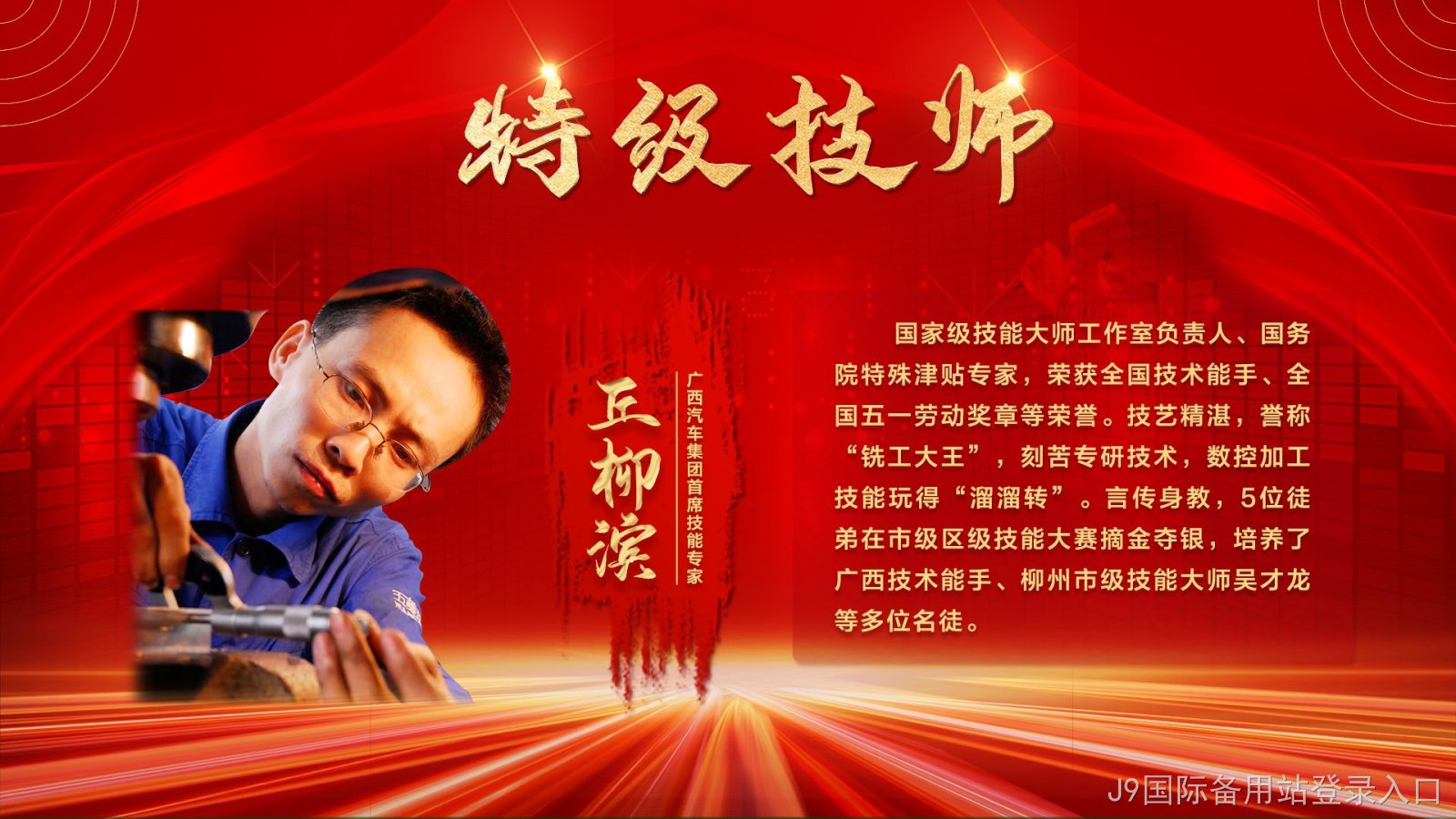 图片3.png