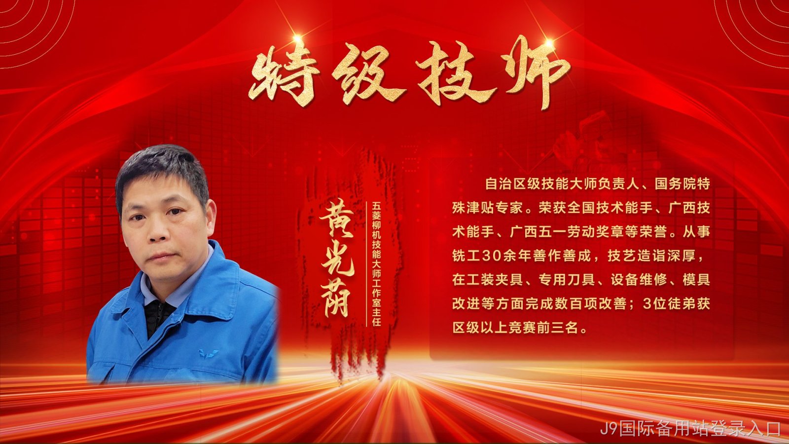 图片1 - 副本.png