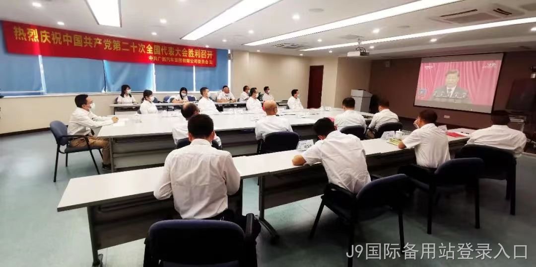 微信图片_202304171008371.jpg