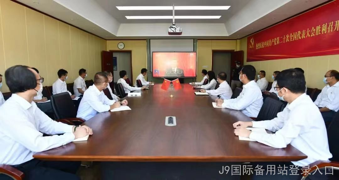 微信图片_202304171008373.jpg