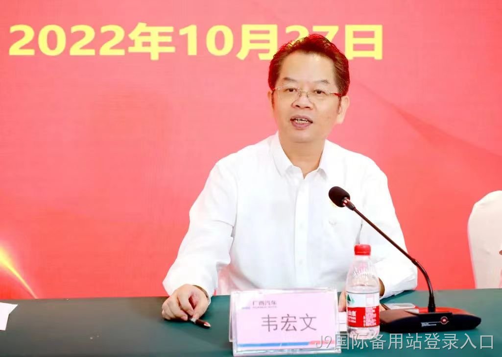 微信图片_202304171532175.jpg