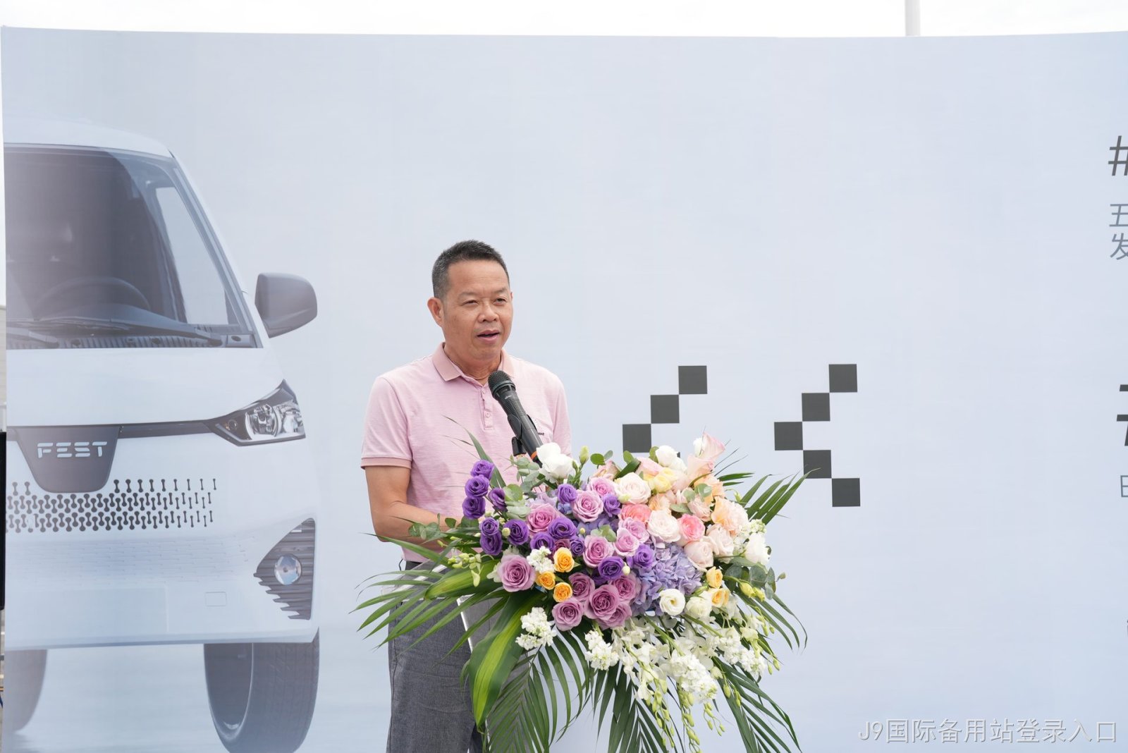微信图片_20230608174133.jpg