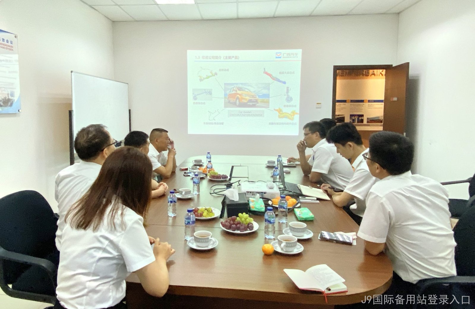 微信图片_20230807175136.jpg