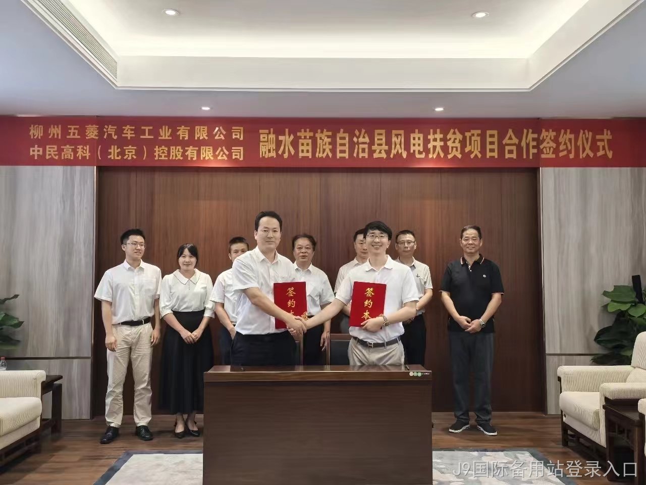 微信图片_20240725151450.jpg