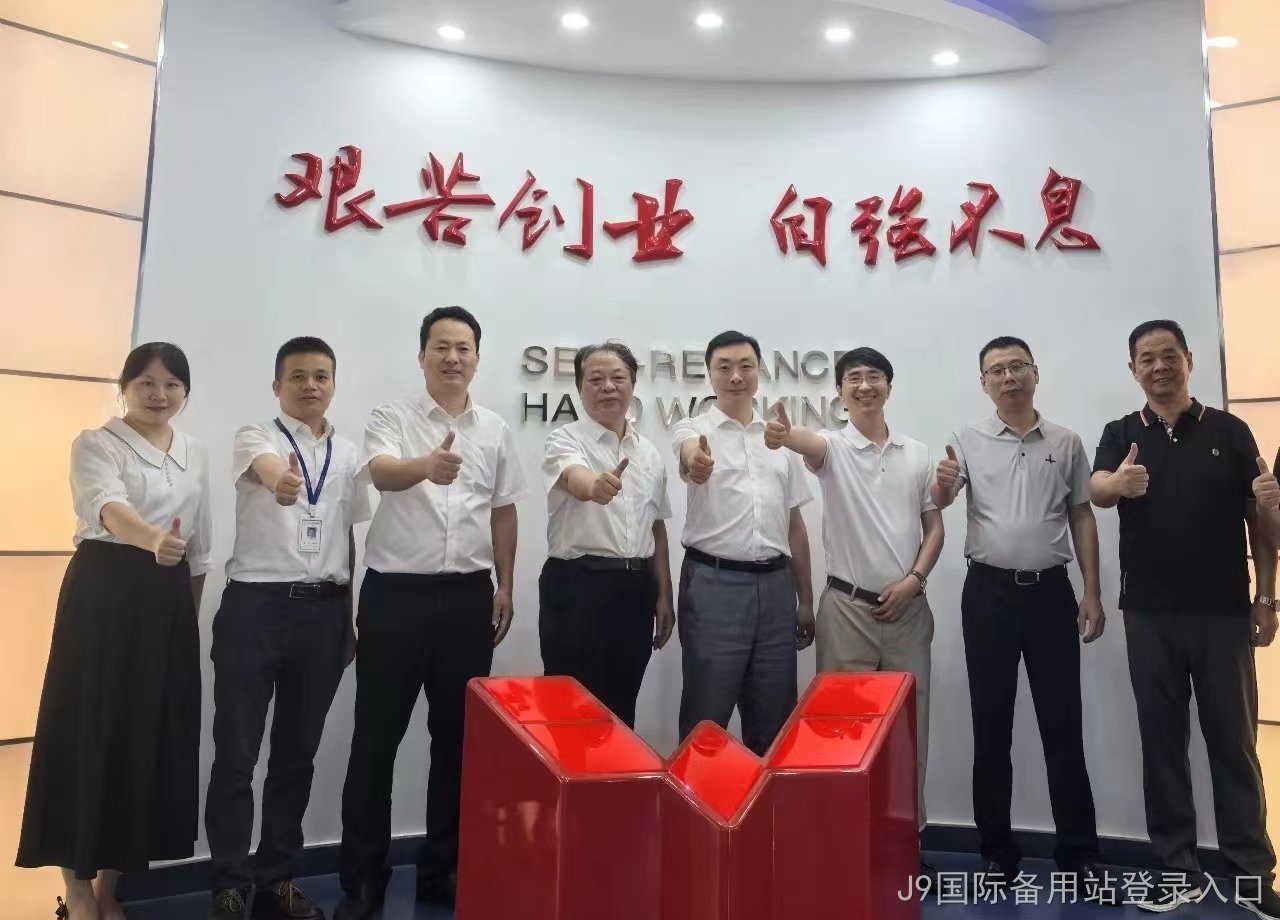 微信图片_20240725151453.jpg