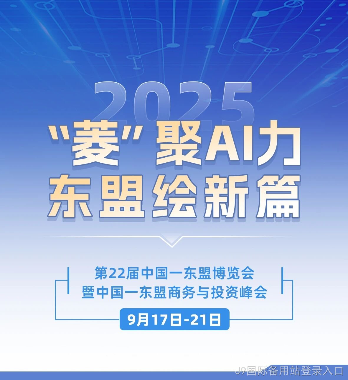 cd261d8808d4530533098152b7fb634e.jpg