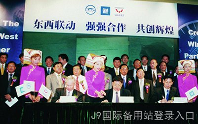 about_img2002l.jpg