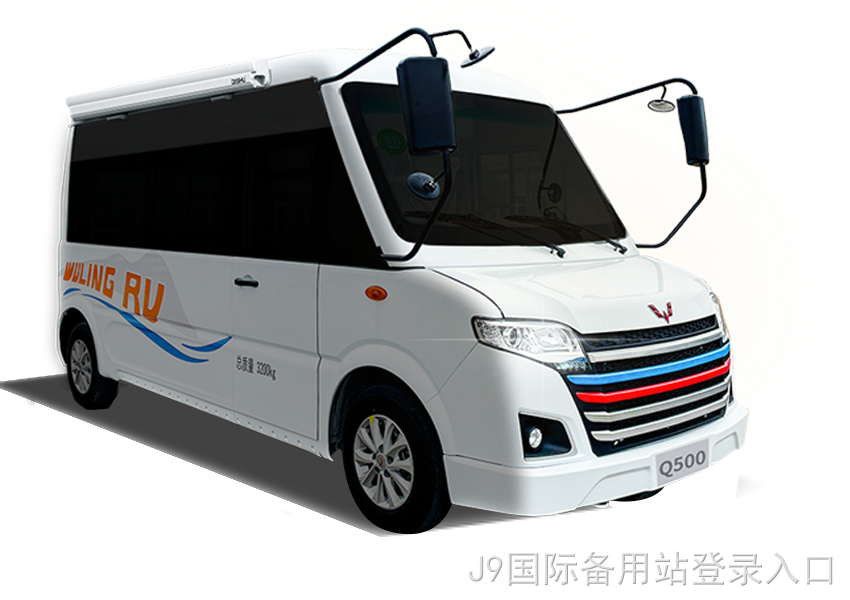 Q500.png