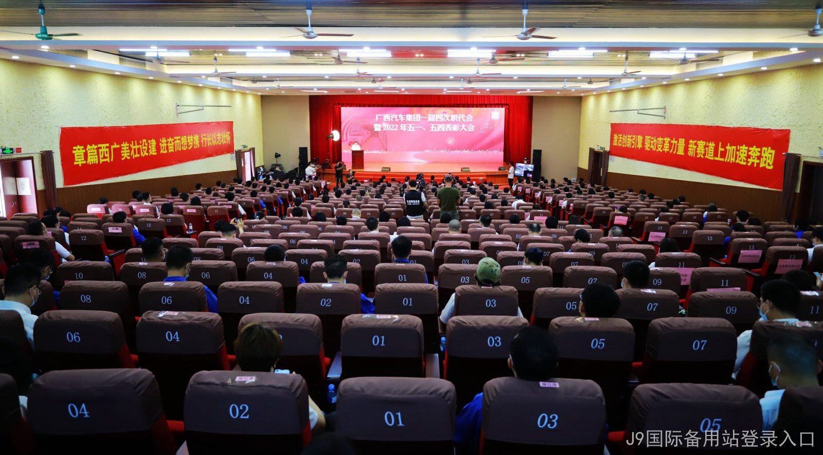 微信图片_20220428175704.jpg